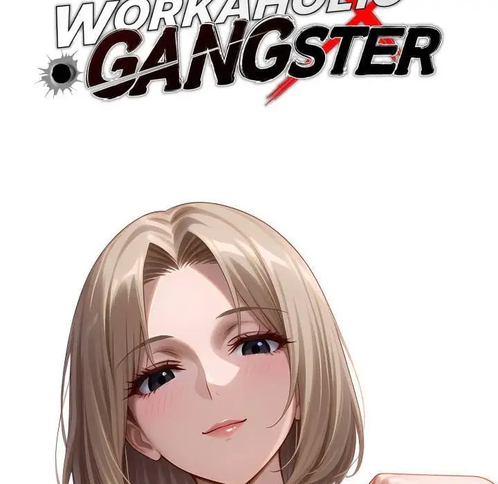 Gangster X Office Lady Chapter 137 Page 57