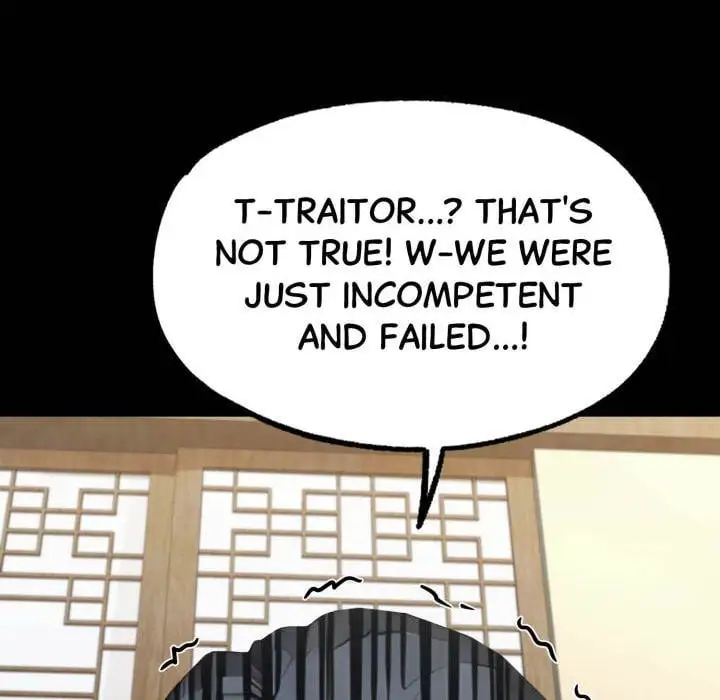 Gangster X Office Lady Chapter 137 Page 144