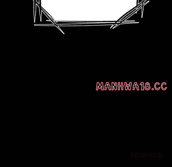 Gangster X Office Lady Chapter 138 Page 110