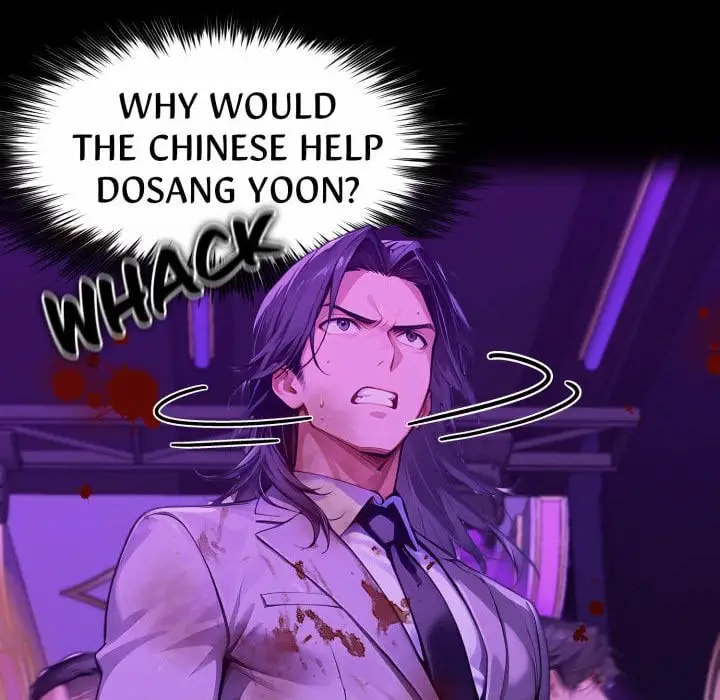 Gangster X Office Lady Chapter 139 Page 14