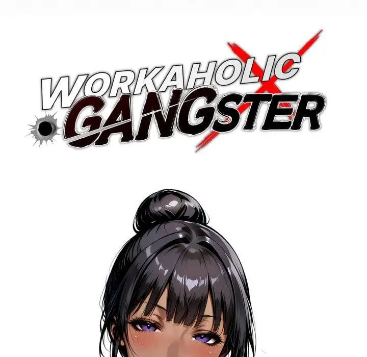 Gangster X Office Lady Chapter 139 Page 61