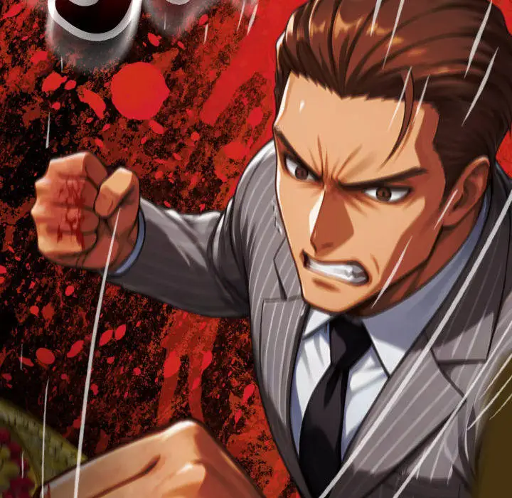 Gangster X Office Lady Chapter 141 Page 145
