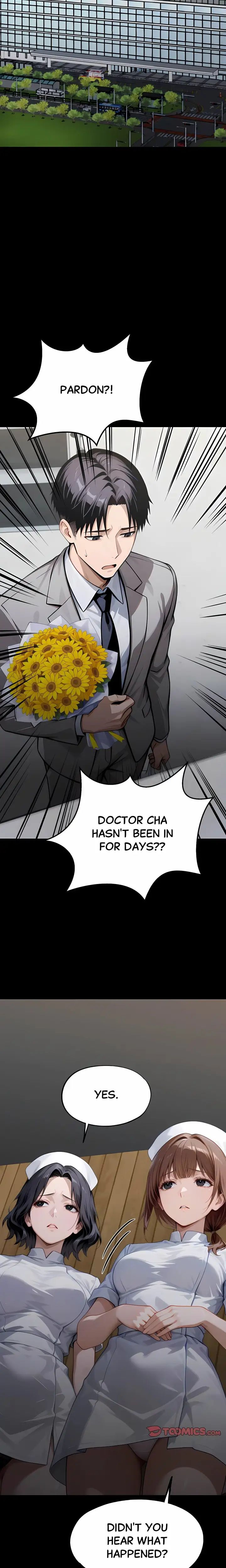 Gangster x Office Lady Chapter 144 Page 24