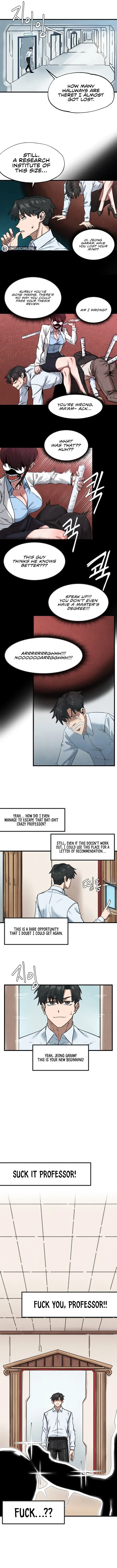 Global Sexual Culture Research Institute chapter 1, page 5