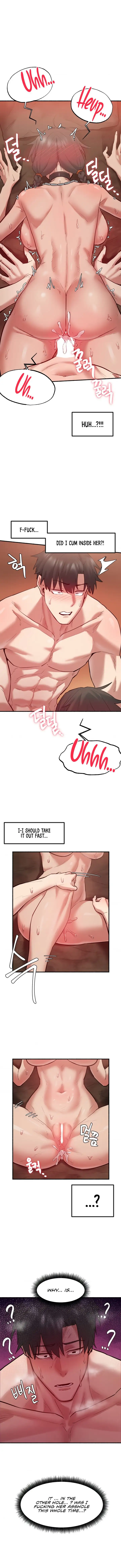 Global Sexual Culture Research Institute chapter 5, page 4