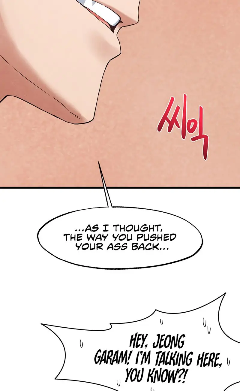Global Sexual Culture Research Institute Chapter 32 Page 60