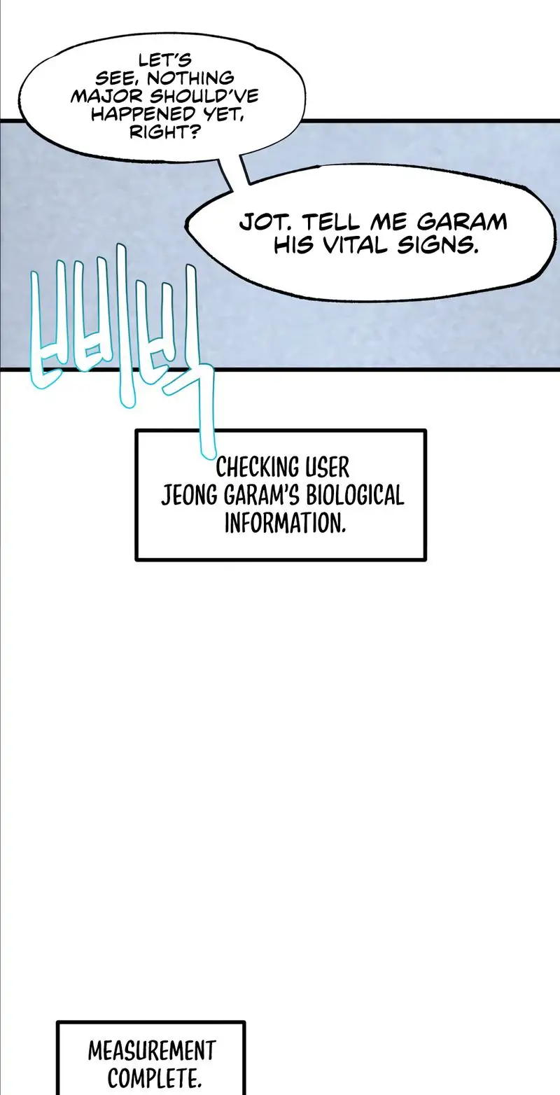 Global Sexual Culture Research Institute Chapter 33 Page 7