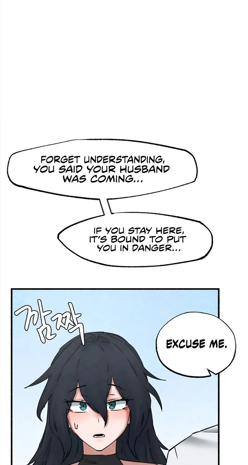 Global Sexual Culture Research Institute Chapter 34 Page 8