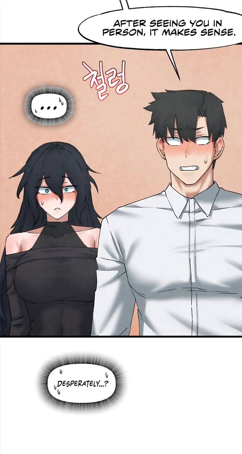 Global Sexual Culture Research Institute Chapter 34 Page 11