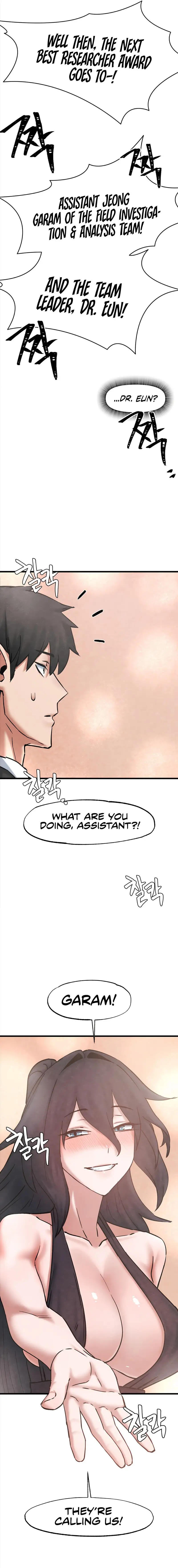 Global Sexual Culture Research Institute Chapter 35 Page 9