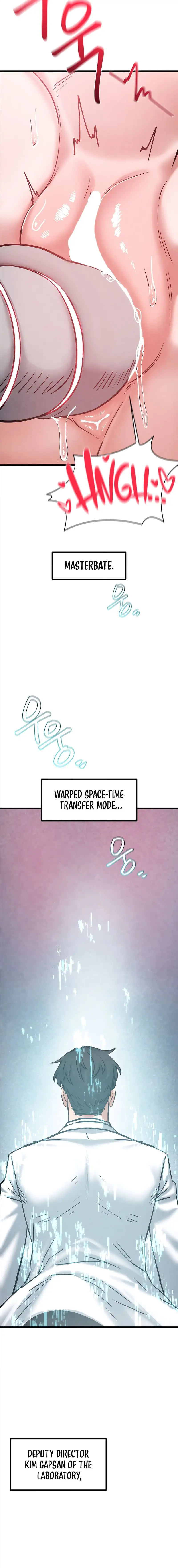 Global Sexual Culture Research Institute Chapter 36 Page 7