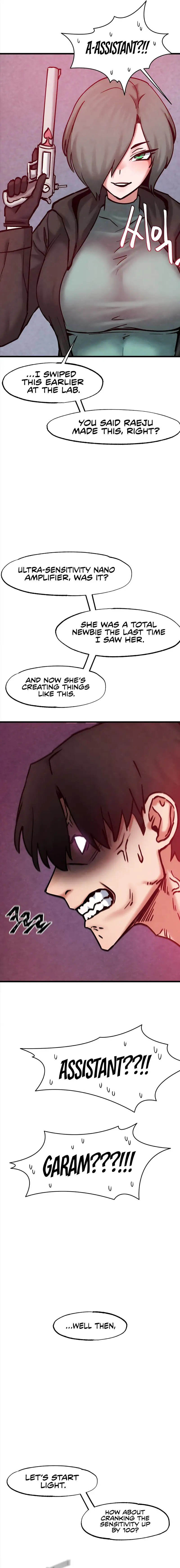 Global Sexual Culture Research Institute Chapter 36 Page 16