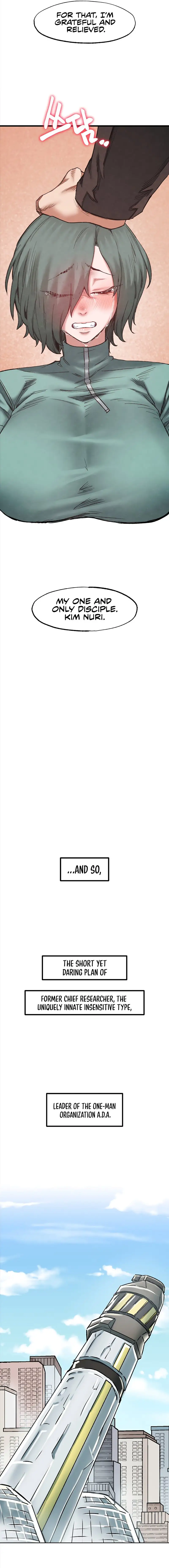 Global Sexual Culture Research Institute Chapter 38 Page 5