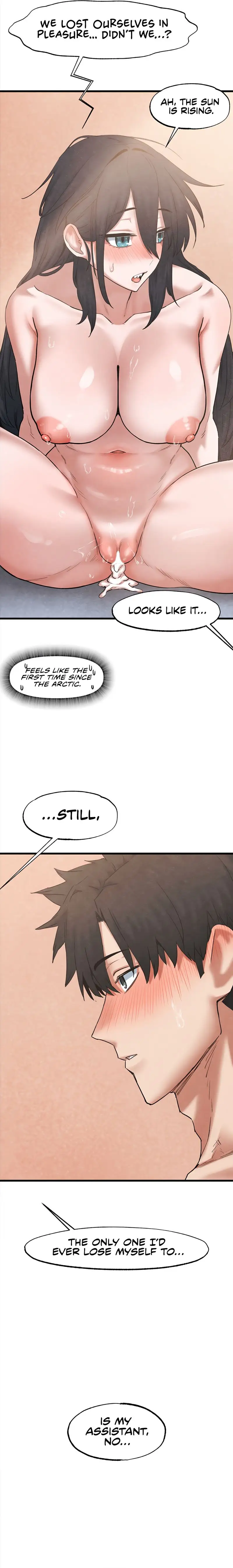 Global Sexual Culture Research Institute Chapter 40 Page 5