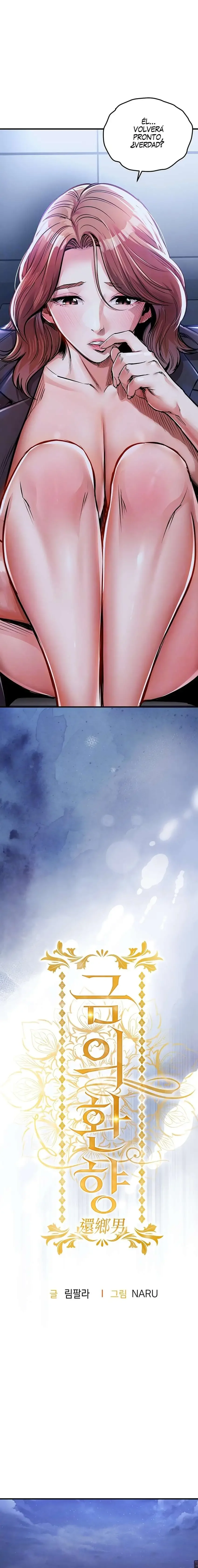 Glorious Homecoming Raw Chapter 11 Page 3