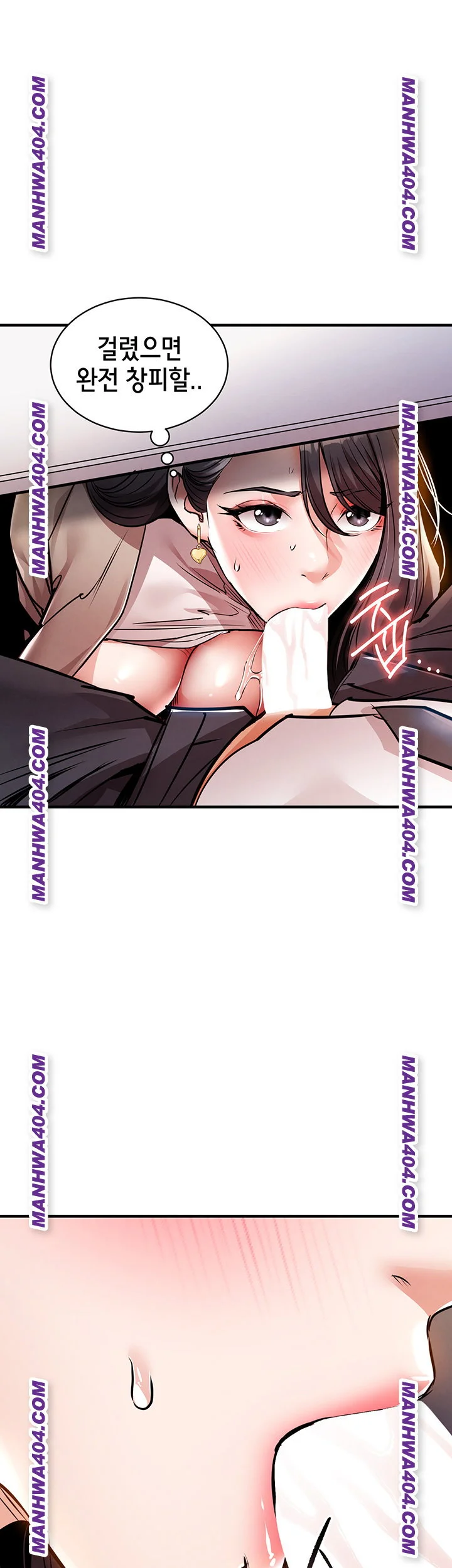 Glorious Homecoming Raw Chapter 15 Page 5