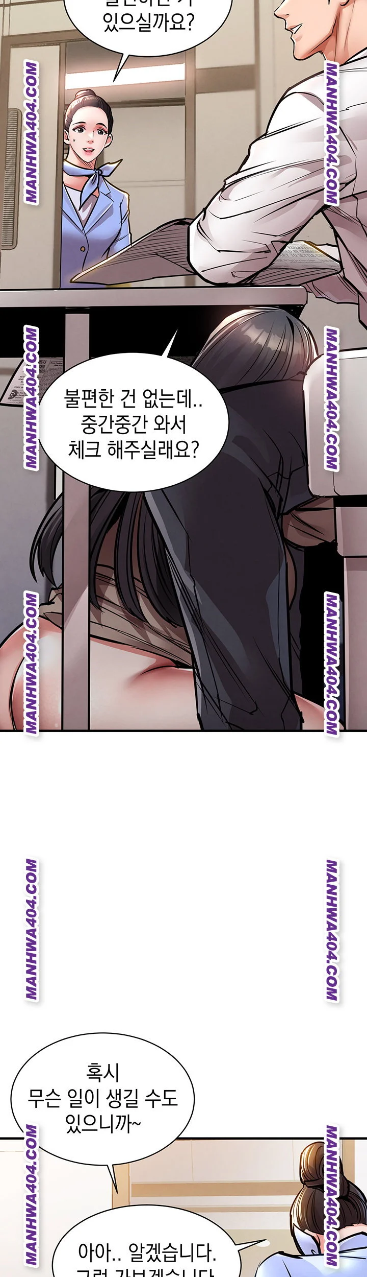 Glorious Homecoming Raw Chapter 15 Page 7