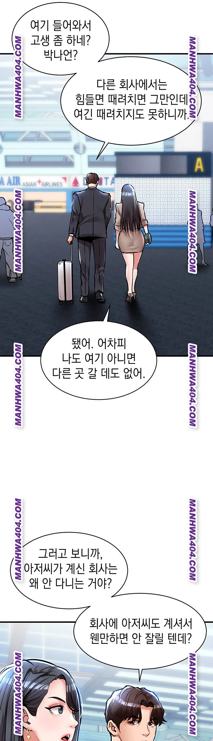 Glorious Homecoming Raw Chapter 15 Page 27