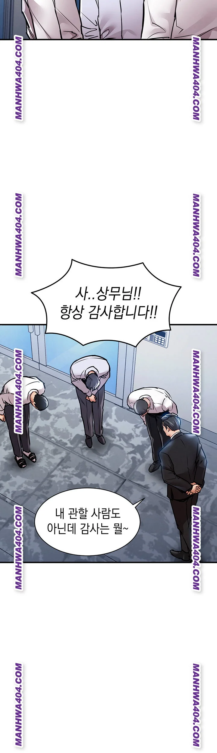 Glorious Homecoming Raw Chapter 15 Page 36
