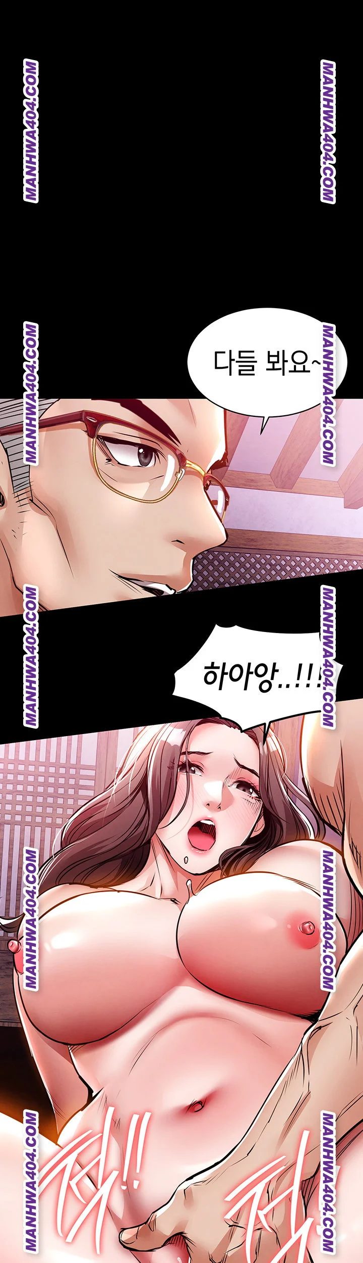 Glorious Homecoming Raw Chapter 15 Page 55