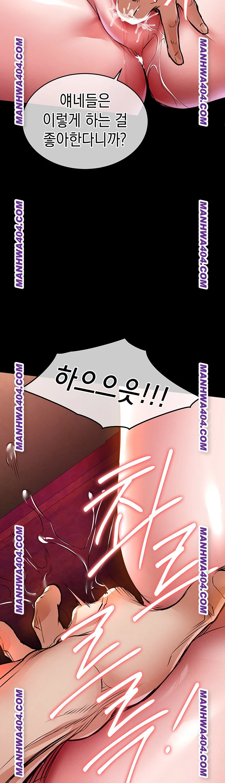 Glorious Homecoming Raw Chapter 15 Page 56