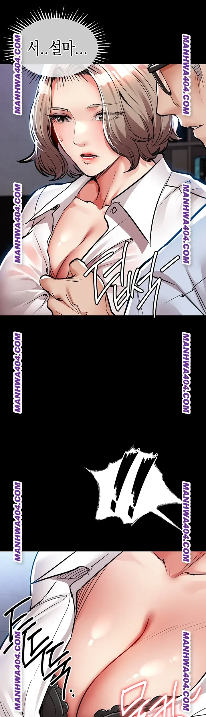 Glorious Homecoming Raw Chapter 17 Page 56