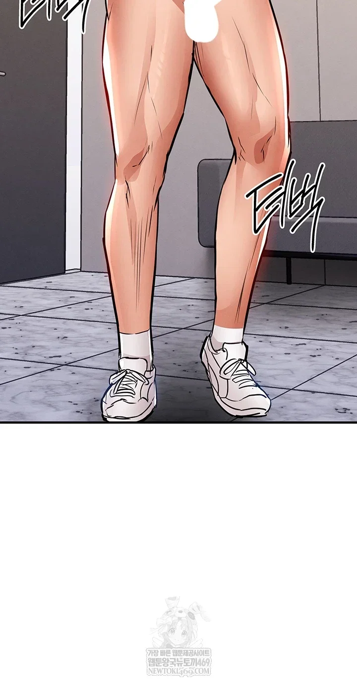 Glorious Homecoming Raw Chapter 38 Page 2