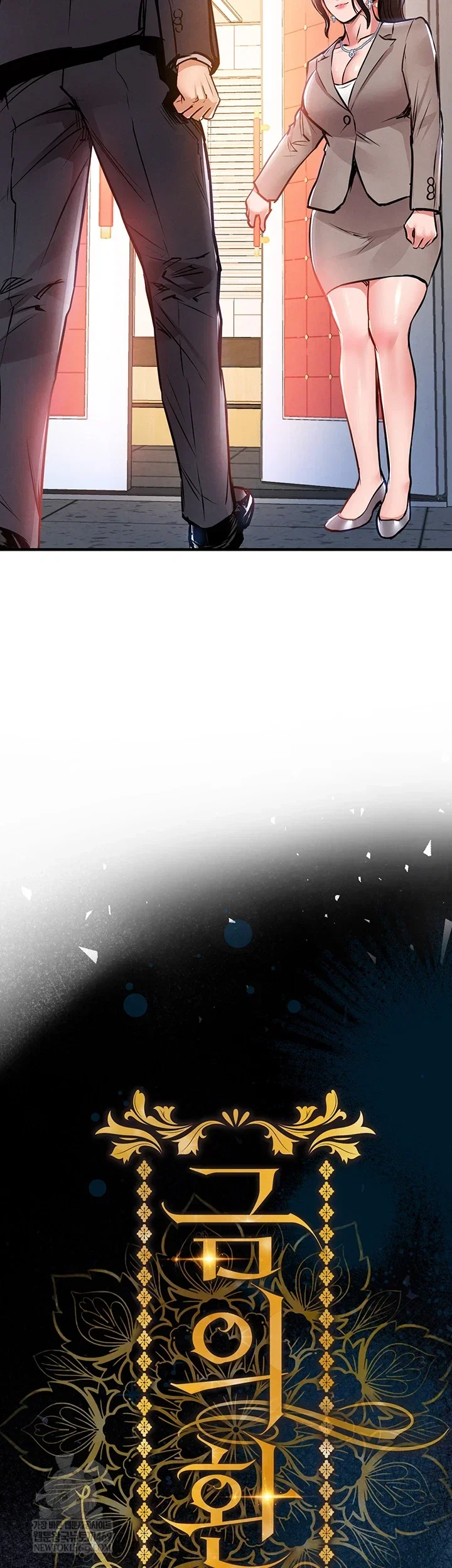 Glorious Homecoming Raw Chapter 38 Page 30