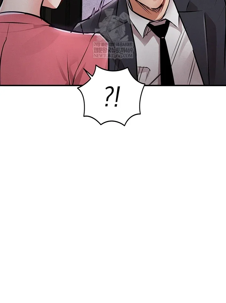 Glorious Homecoming Raw Chapter 38 Page 35