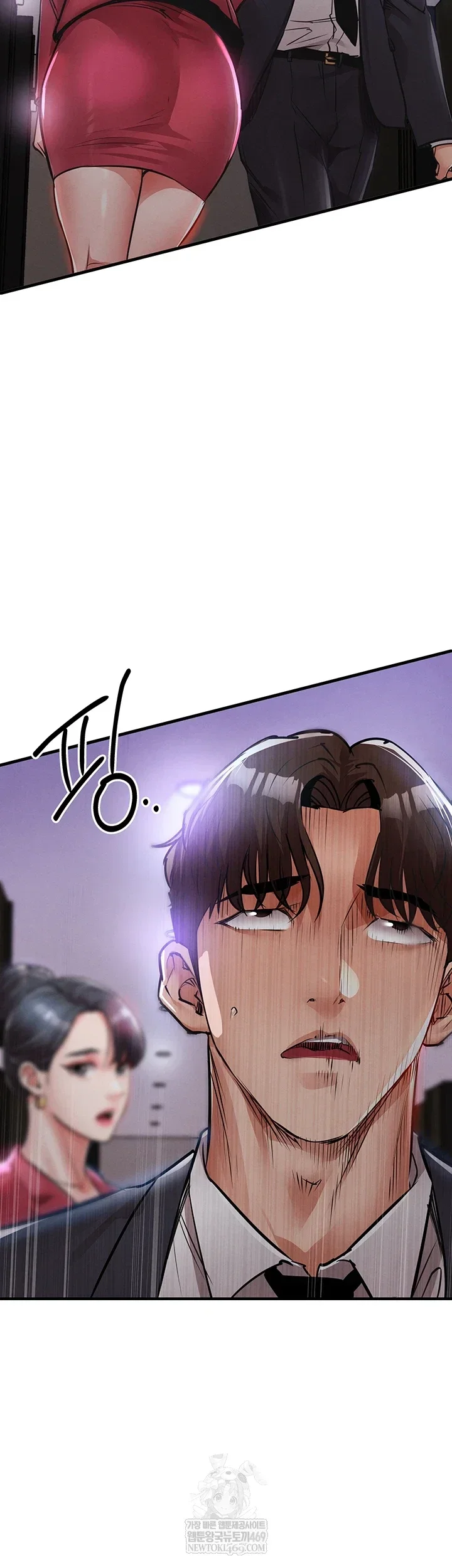 Glorious Homecoming Raw Chapter 38 Page 40