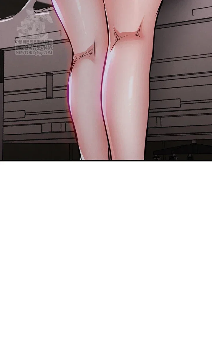 Glorious Homecoming Raw Chapter 38 Page 51