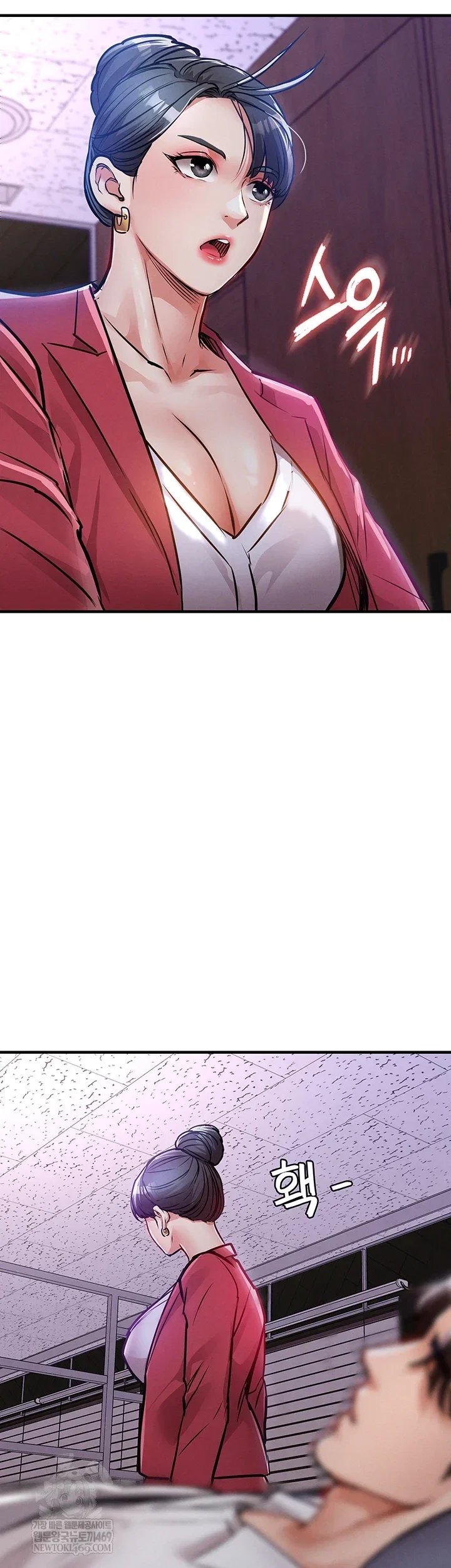 Glorious Homecoming Raw Chapter 38 Page 54