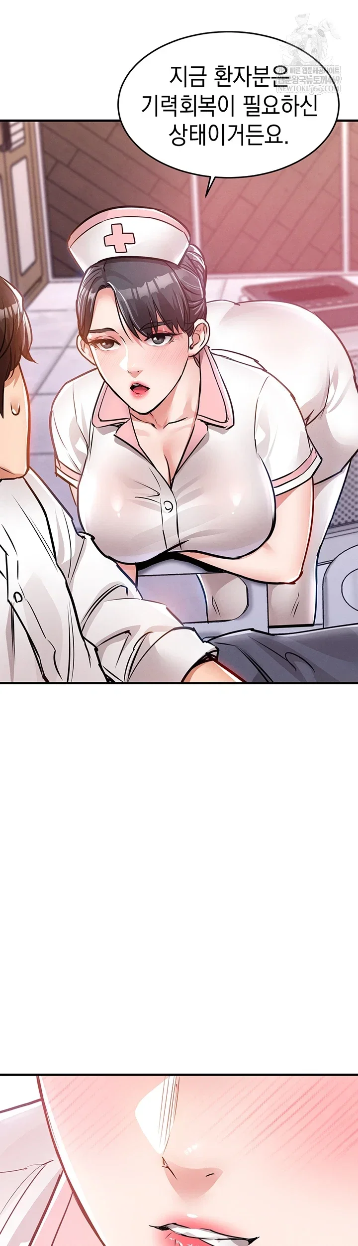 Glorious Homecoming Raw Chapter 38 Page 63