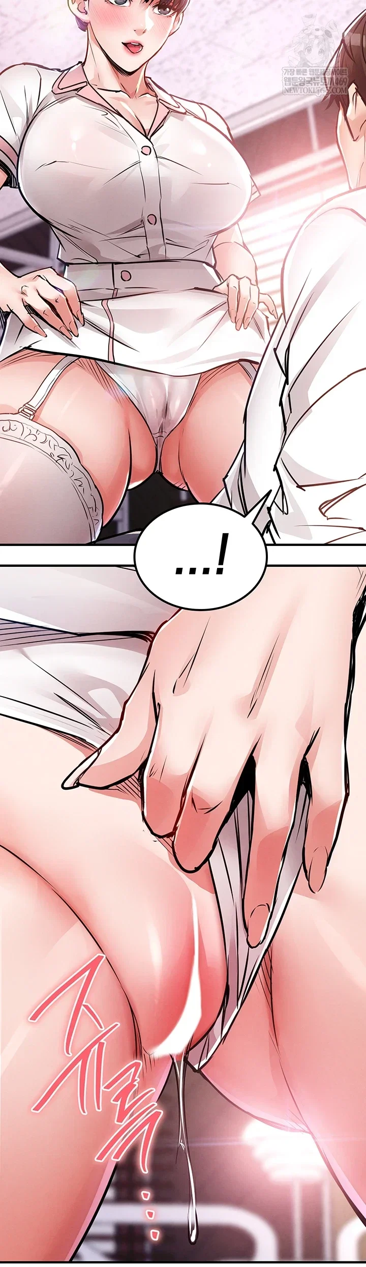 Glorious Homecoming Raw Chapter 38 Page 65