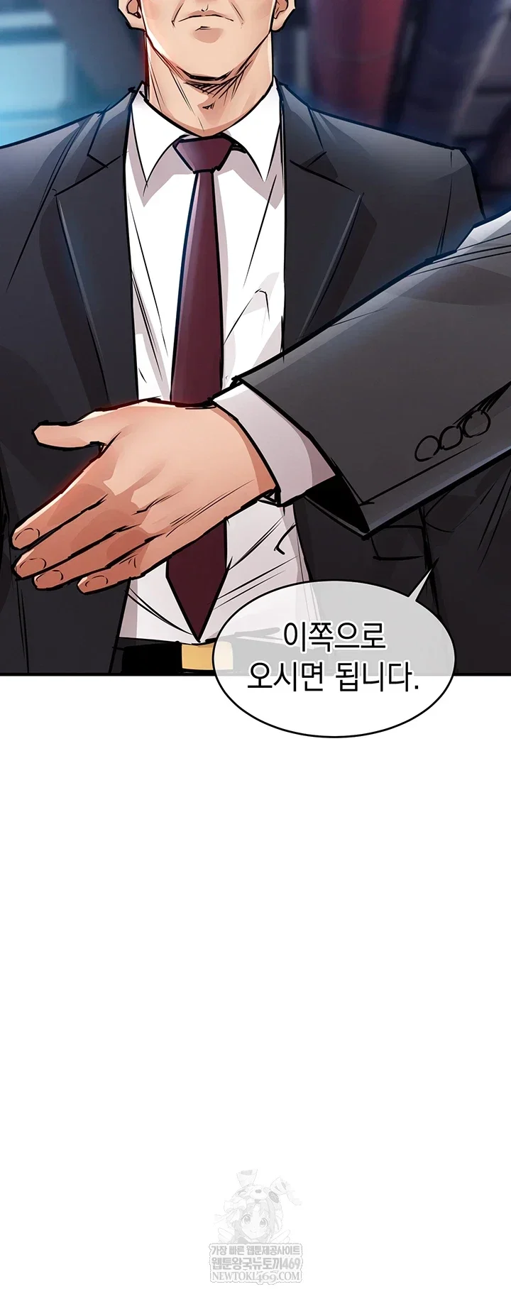 Glorious Homecoming Raw Chapter 43 Page 22