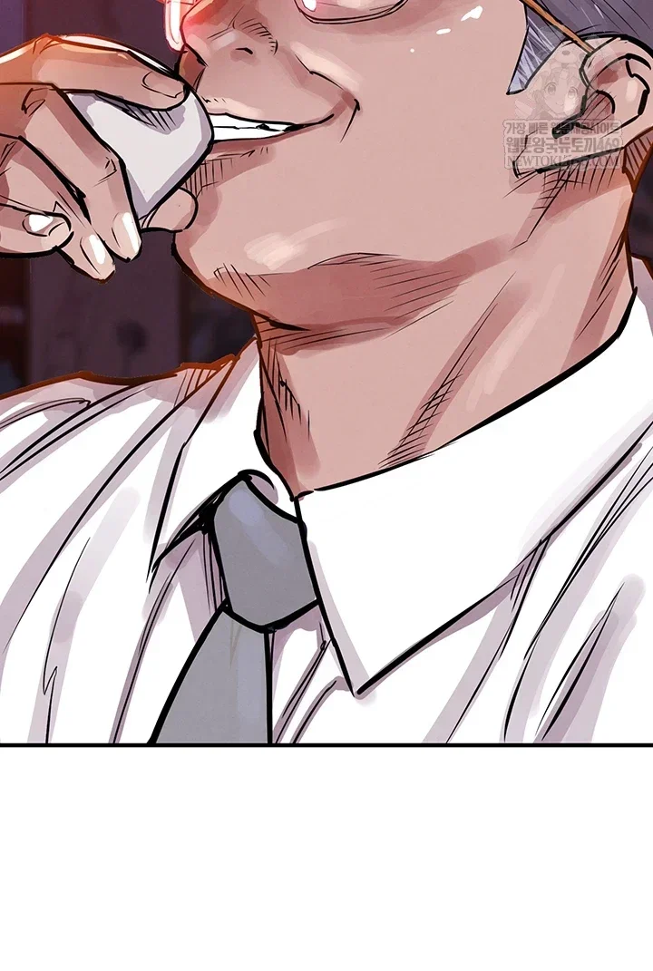 Glorious Homecoming Raw Chapter 43 Page 56