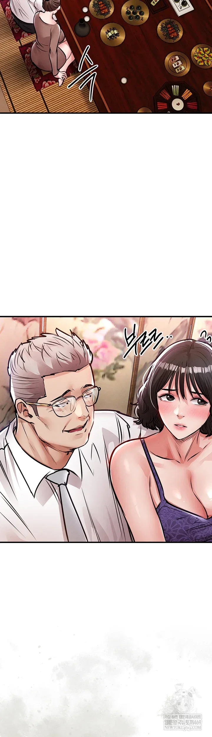 Glorious Homecoming Raw Chapter 43 Page 59