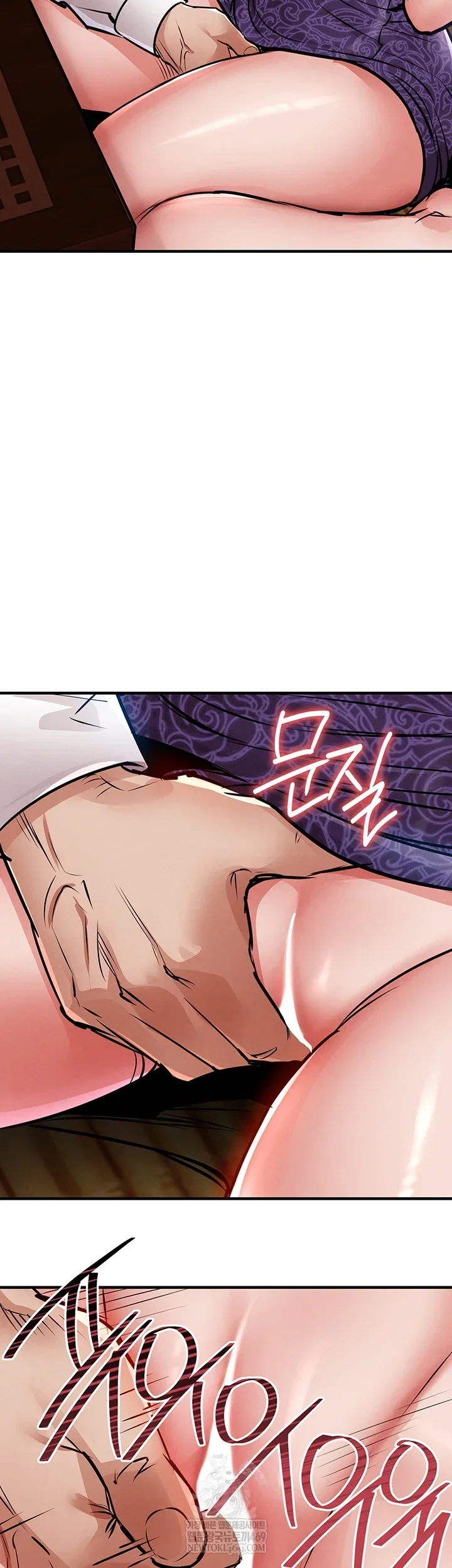 Glorious Homecoming Raw Chapter 43 Page 67