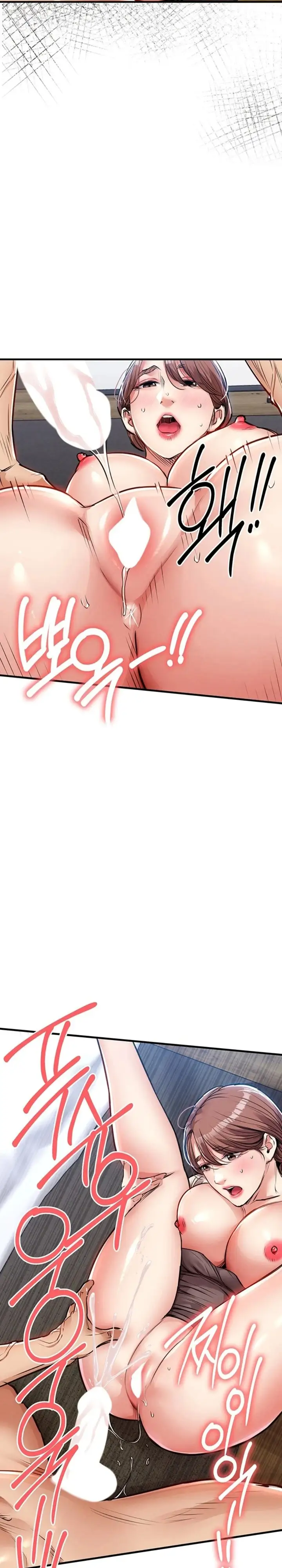 Glorious Homecoming Chapter 59 Page 25