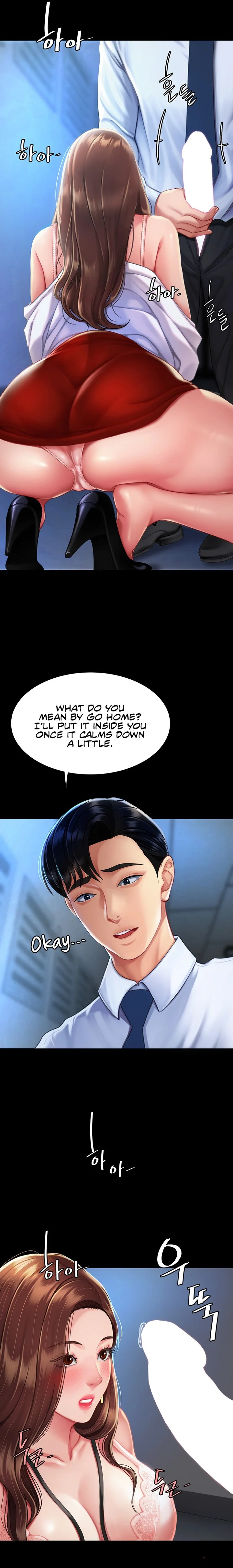 Go Ahead, Mom Chapter 3 Page 16