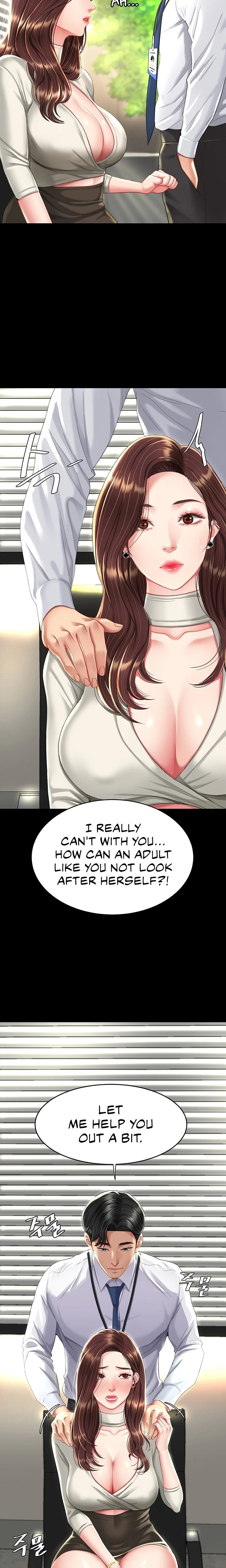 Go Ahead, Mom Chapter 7 Page 16