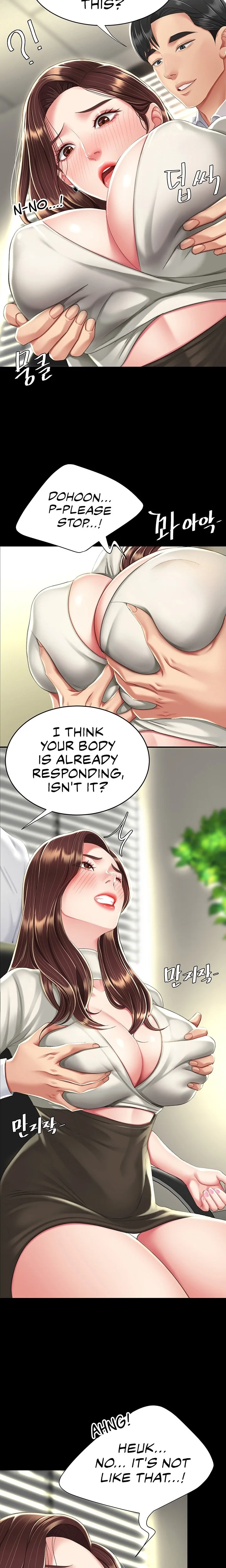 Go Ahead, Mom Chapter 7 Page 20