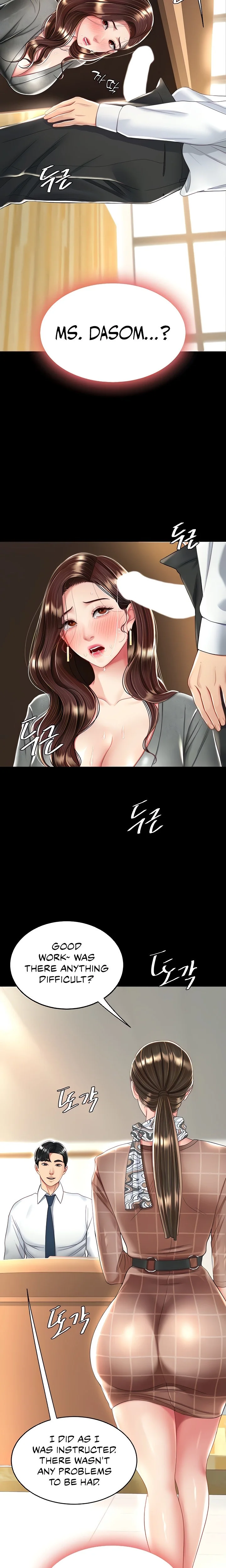 Go Ahead, Mom Chapter 14 Page 13