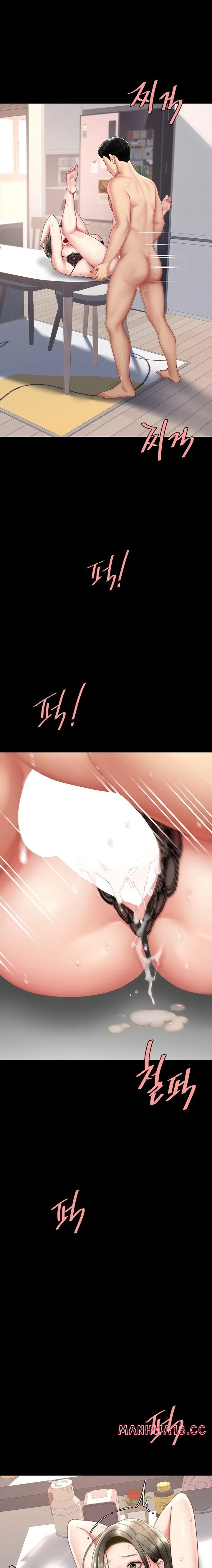 Go Ahead, Mom Chapter 84 Page 5
