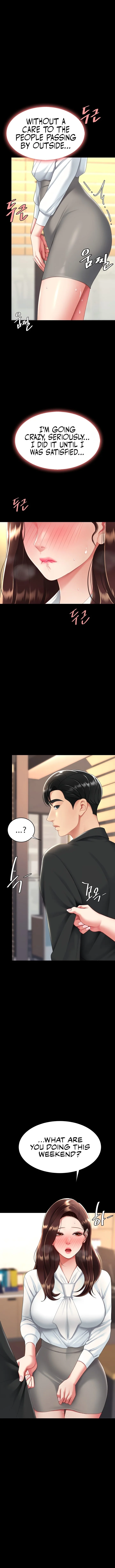 Go Ahead, Mom Chapter 89 Page 17