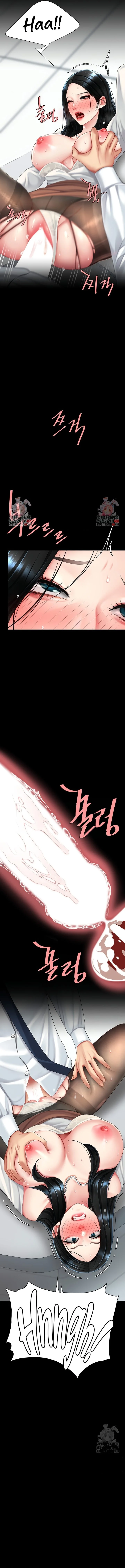 Go Ahead, Mom Chapter 95 Page 12