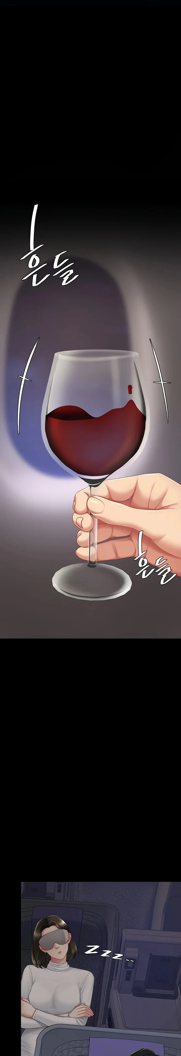 Go Ahead, Mom Chapter 111 Page 35