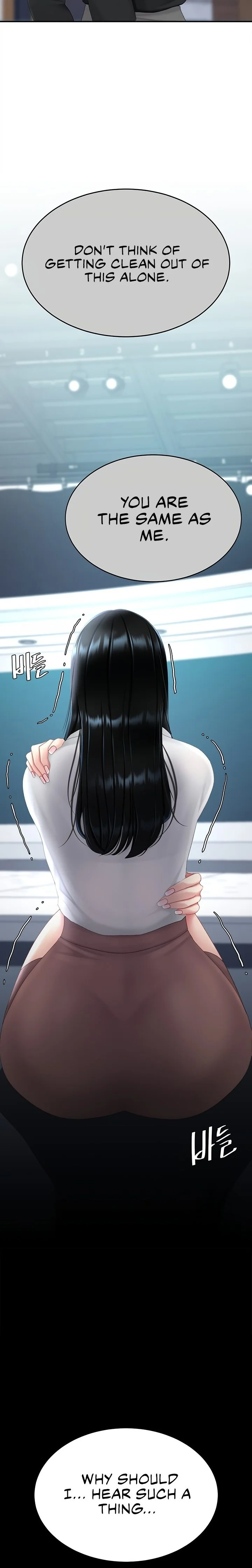 Go Ahead, Mom Chapter 115 Page 12