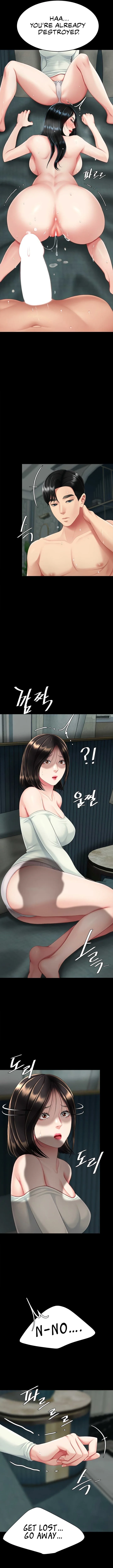 Go Ahead, Mom Chapter 116 Page 15