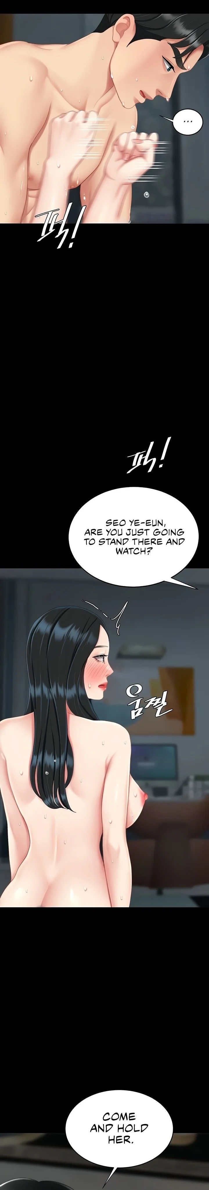 Go Ahead, Mom Chapter 118 Page 12